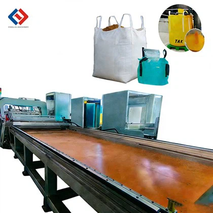 बड़ी पीवीसी बैग वेल्डिंग मशीन